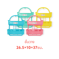 ราคา ชั้นวางของในห้องน้ำ สีพาสเทล ชั้นแขวนพลาสติก ที่แขวนสบู่ ชั้นแขวนสบู่ ที่แขวนในห้องน้ำ ขนาด 26 5 10 37 ซม (20311326916)