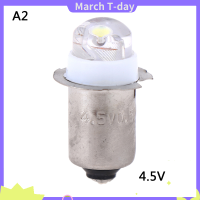 ราคา March P13 5S 0 5W 3V 4 5V 6V ไฟฉายไฟฉายไฟฉายเปลี่ยนหลอดไฟ LED (21151753998)