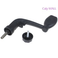 ราคา Caiy MALL พลาสติกสีดำ Power Handle Fishing Reel Crank ARM SPINNING Reel Type 200 (22008421824)