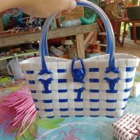 ราคา กระเป๋าสานจิ๋วหลิว (22336632957)
