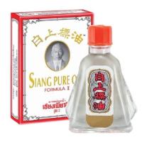 ราคา ยาดมน้ำเซียงเพียวอิ๊ว กล่องขาว 3cc (18025108620)