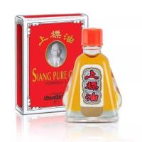 ราคา ยาดมน้ำเซียงเพียวอิ๊ว กล่องแดง 3cc (18025371019)