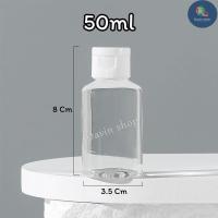 ราคา ซองแบ่งของเหสวพกพา ซองแบ่งครีม เป็นถุงแบบฝาเกลียว ใช้แบ่งสบู่เหลว ครีม แชมพู ซองแบ่งครีมแบบใส พร้อมส่ง (22044216028)