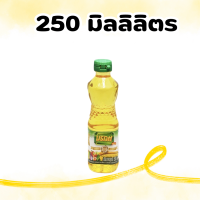 ราคา น้ำมันพืช มรกต 250 มล 1 ขวด ขวดเล็ก น้ำมันปาล์ม (22100653868)
