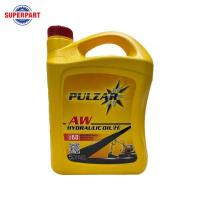 ราคา น้ำมันไฮดรอลิค PULZAR AW 68 5L 100109 4536 (22372281598)
