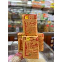 ราคา เก๊กฮวย ตราเสือแท้100 อย่างดี หอมมาก (21472826067)