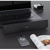 ราคา ลำโพงบลูทูธเบส ลำโพง ซาวด์บาร์ เบสหนักหนัก เบสหนัก ลำโพงบลูทูธ แบบ พกพา ลำฟโพงบูลทูธ ลำโพงเบสหนักๆ ลำโพงบรูทูธเบสหนักๆ ลำโพงบลูทูธ (14450473757)