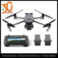 ราคา โดรน DJI Drone Mavic 3 Pro Cine Premium Combo by Fotofile (22088488347)