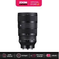ราคา Sigma 28 45mm f 1 8 DG DN Art Lens L mount Sony E ประกันศูนย์ (22214383390)
