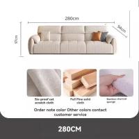 ราคา โซฟา โซฟาใหญ่ Anti cat paw Sofa 5 seater L shaped living room fabric couch (22444384326)
