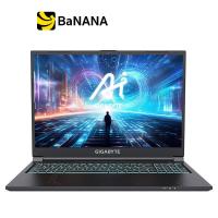 ราคา Gigabyte G6 Gaming Notebook MF-H2TH853SH