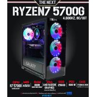 ราคา RYZEN7 5700G l RAM 16GB l Radeon Graphics I SSD 256GB l PSU 600W (10141418735)