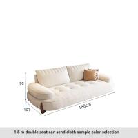 ราคา โซฟา โมเดิร์น Frosted fabric sofa set living room (22517055291)