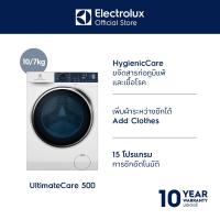 ราคา Electrolux เครื่องซักอบผ้าฝาหน้า ขนาด 10/7 กก. รุ่น EWW1024P5WB