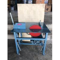 ราคา โต๊ะเลื่อยตัดอลูมิเนียม มอเตอร์ 1HP 220V ใบตัดอลูมิเนียม Table Saw Cutting Aluminium Machine ยี่ห้อ XYLON รุ่น XY AL01 (373788739)