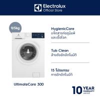 Electrolux เครื่องซักอบผ้าฝาหน้า ขนาด 9/5 กก. รุ่น EWW9024D3WB