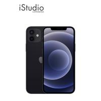 ราคา Apple iPhone 12 l iStudio By Copperwired (5188402556)