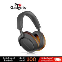 ราคา Bowers & Wilkins B&W Wireless Headphones หูฟังไร้สาย รุ่น Px8 McLaren Edition