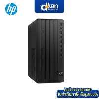 ราคา HP Pro Tower 280 G9 MT i7 13700 8GB 512SSD Windows11Home Warranty 3 Years Onsite By HP (21719622176)