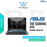 ราคา Asus TUF Gaming A15 Notebook FA506NC-HN017W