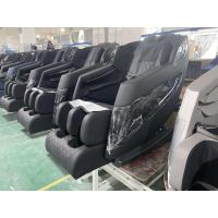 ราคา เก้าอี้นวด เก้าอี้นวด เก้าอี้นวดไฟฟ้า นวดหรูหราอัตโนมัติ Massage Chair 3Dพร้อมฟังก์ชั่นยืดหยุ่นของขา (22249908503)