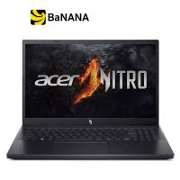 ราคา โน๊ตบุ๊ค Acer Nitro V 15 ANV15 41 R1R0 Obsidian Black by Banana IT (22381654118)