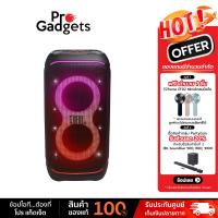 ราคา JBL PartyBox Stage 320 Bluetooth Speaker Black ลำโพงปาร์ตี้ by Pro Gadgets (22157198229)