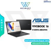 ราคา 0 ASUS NOTEBOOK โน้ตบุ๊ค VIVOBOOK 16 X1605VA MB549WS Core i5 13500H Intel Iris Xe 16GB DDR4 512GB SSD 16 WUXGAIPS Windows 11 Office H S 2021 2Year Onsite 1Year Perfect Warranty (21557243638)