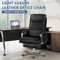 ราคา SaleChair ก้าอี้ออฟฟิศ เก้าอี้ทำงาน Office Chair เก้าอี้นั่งทำงาน เก้าอี้บอส เก้าอี้ผู้บริหาร Boss Chair เก้าอี้สำนักงาน เก้าอี้คอมพิวเตอร์ สำนักงาน (13762239412)