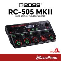 ราคา Boss RC 505 MKII เอฟเฟคกีตาร์ Loop Station Tabletop Looper เอฟเฟคลูป RC505 MK2 รับประกันศูนย์ Music Arms (21974548345)