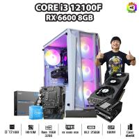 ราคา Bonmecom2 คอมประกอบ CPU i3 12100F RX 6600 8GB GDDR6 Case เลือกแบบได้ครับ (22421970493)