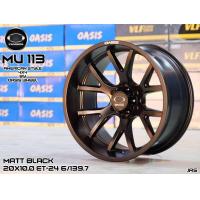 ราคา ล้อแม็กขอบ20 6รู139 7 กว้าง10นิ้ว ออฟเซต 24 สีดำมีสินค้าพร้อมจัดส่ง ราคาต่อ4ล้อ (19111375365)