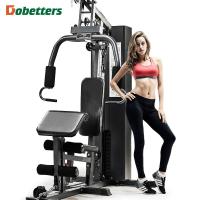ราคา Dbetter โฮมยิม ผ่อน โฮมยิมออกกำลังกายได้ที่บ้าน เครื่องออกกำลังกายมัลติฟังก์ชั่น แข็งแรงทนทาน ชุดออกกำลังกายเพิ่มความฟิตของร Home Gym Machine (1049374615)