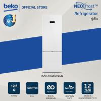 ราคา Beko ตู้เย็น 2 ประตู Bottom fridge ฟรีซล่าง ความจุ 12 6 คิว รุ่น RCNT375E50VZGW สีกระจกขาว ProSmart Inverter รับประกันมอเตอร์ 12 ปี (13423134927)