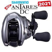 ราคา รอกหยดน้ำ Shimano Antares DC 2021 ของแท้ 100 มีประกัน (18164507704)