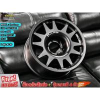 ราคา ล้อ Evo cross 18 9 6รู139 7 ET0 สี MB ดำด้าน ล้อแม็กขอบ18 แม็กรถยนต์ขอบ18 กดสั่ง 1 ชุดได้รับของ 4 วง (21462301536)
