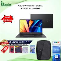 ราคา NOTEBOOK โน้ตบุ๊ค ASUS VIVOBOOK 15 OLED X1505ZA L1565WS INDIE BLACK (20871698340)