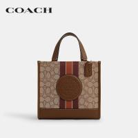 ราคา COACH กระเป๋าทรงสี่เหลี่ยมผู้หญิงรุ่น Dempsey Tote 22 In Signature Jacquard With Stripe And Coach Patch สีน้ำตาล CQ878 IMVGB (22045167800)