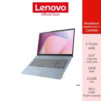 ราคา เก็บโค้ดลดเพิ่ม 500 LENOVO IDEAPAD SLIM 3 15AMN8 82XQ00C2TA NOTEBOOK Ryzen 5 7520U RAM 16GB SSD M 2 512GB 15 6 FHD REDEON GRAPHICS (21753148392)