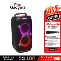 ราคา JBL PartyBox Club 120 Bluetooth Speaker Black ลำโพงปาร์ตี้ by Pro Gadgets (22157146275)