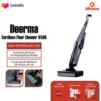 ราคา Deerma Wet Dry Vacuum Cleaner VX96 เครื่องล้างพื้น เครื่องทำความสะอาดพื้นไร้สาย เครื่องดูดฝุ่นฆ่าเชื้ออัจฉริยะ 2in1 15Kpa Cordless Floor Cleaner (21378594743)