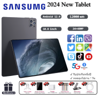 ราคา ซื้อ 1 แถม 6 รับประกัน 1 ปี 2024 ซัมซุง Sansumg P11 10 8 นิ้ว Full HD หน้าจอการเรียนรู้สำนักงานแท็บเล็ต 12000mAh แบตเตอรี่ที่ยาวนาน RAM16GB 512GB เกมแท็บเล็ต 24MP 48MP กล้องคู่สนับสนุนสองซิมการ์ด 4G (