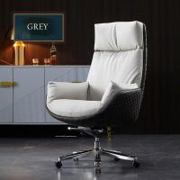 ราคา TOZIENT Leather Chair Boss Chair เก้าอี้สำนักงานหนังแท้สุดหรู เก้าอี้ผู้บริหารระดับพรีเมียม เก้าอี้โต๊ะคอม เก้าอี้เล่นเกมส์ เก้าอี้พนักพิงหลังสูง และเก้าอี้วัสดุPU สีขาว สีส้ม และสีดำ (21893258617)