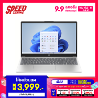 ราคา เก็บคูปองร้านลดเพิ่ม 999 HP Essential 15 FC0211AU AMD Ryzen 5 7430U 16GB 3200 NOTEBOOK โน๊ตบุ๊ค By Speed Gaming (22190636337)