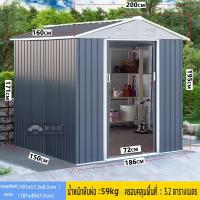 ราคา หลังคาลาดเอียงคู่ ห้องเก็บของกลางแจ้ง บ้านน็อคดาวน์ ห้องเก็บของในสวน ห้องเก็บอุปกรณ์เครื่องมือเก็บของกลางกลางแจ้ง ห้องเหล็ก (22372150940)