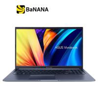 ราคา โน๊ตบุ๊ค Asus Vivobook 15 X1502ZA EJ577WF Quiet Blue by Banana IT (22246037252)