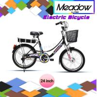 ราคา จักรยานไฟฟ้า MEADOW รุ่น I LYNX ล้อขนาด 24 นิ้ว แบตเตอรี่ตะกั่วกรด VRLA 36V 7 8AH (22320355125)