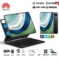 ราคา ซื้อ1แถม8 2024ส่งฟรี HAUWEI แท็บเล็ต 12 1 นิ้ว แรม16GB รอม512GB 5G Tablet โทรได้ 4G 5G แท็บเล็ตถูกๆ Full HD 8800mAh รองรับ 2 ซิมการ์ด แท็บเล็ตถูกๆ Andorid13 0 tablet android แท็บเล็ตของแท้ แป้นพิมพ์ฟ 