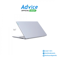 ราคา Notebook Lenovo IdeaPad Slim 3 14IAH8 83EQ004YTA Arctic Grey (22319346551)