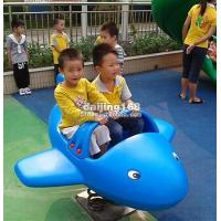 ราคา ของเล่นกระดานหกสวนกลางแจ้งสำหรับโรงเรียนอนุบาลทำจากพลาสติกสำหรับเด็กม้าโยกจากโทรจัน (21690784440)